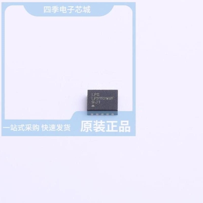 LP3120B6F/LP3102QVF/LP311PS