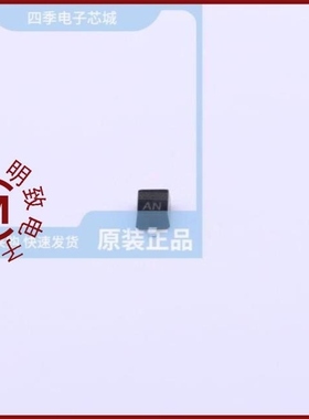 BAS21J,115/BAS21JF/BAS21LDYL