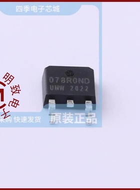 SVT078R0ND/SVT10100UB_R2_00001/SVT088R0NT