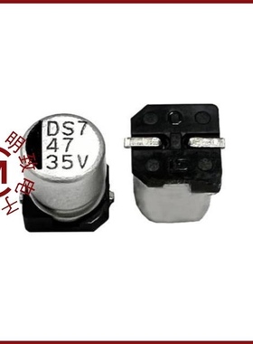 RC016M221L06.3*11TH-2A1E 全新