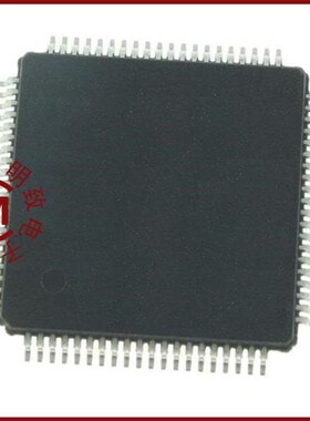 MC9S12DT256MPVE/MC9S12DT256VPVE/MC9S12DT256MFUE