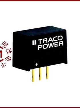 TSR 2-2433/TSR 2-2465/TSR 3-24150