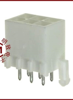 1-770875-1/1-770876-0/1-770876-1