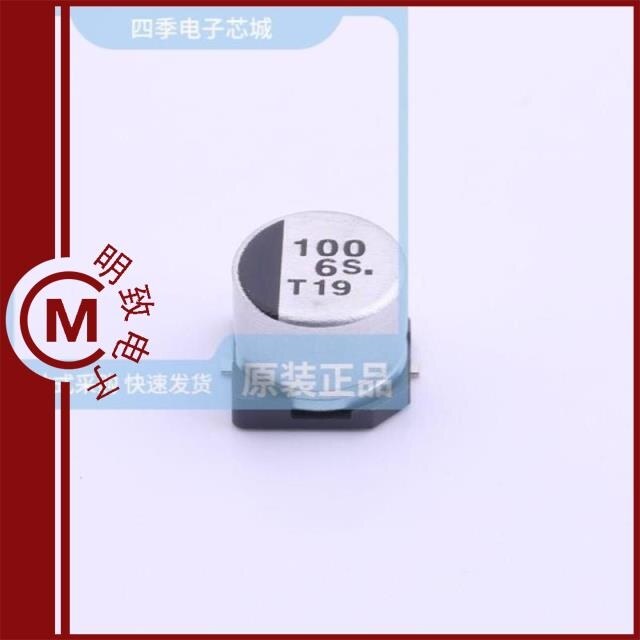 EEE0JA101AP/EEE0JA101SP/EEE0JA101WAR