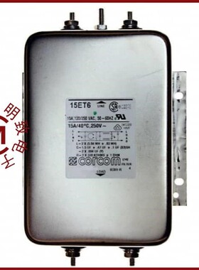 15ETH06-1/15ETH06S/15ET6