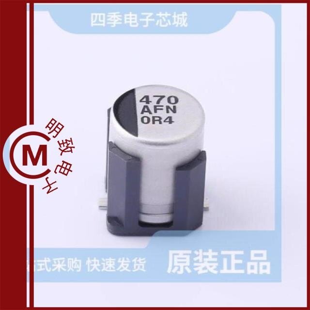 EEEFN1A471V/EEEFN1A560UR/EEEFN1A680R