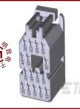 316013-6/316019-6/316016-6