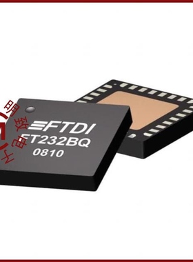 FT245BQ-REEL/FT245RL-TUBE/FT245RL-REEL