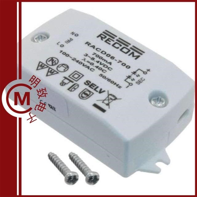 RACD07-250 RACD06-700 RACD06-700-LP