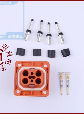 ELS-1-A/ELR4A04/ELS-2326SYGWA/S530-E2