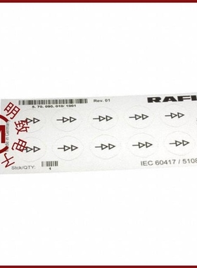 5.70090.0121001/5.70090.0101001/5.70090.0111001