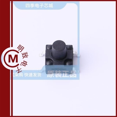 TSG002A07026A/TSG002A07018A/TSG002A07526A