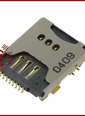 ST7TA203/ST7S014V4BR800/ST7TA502