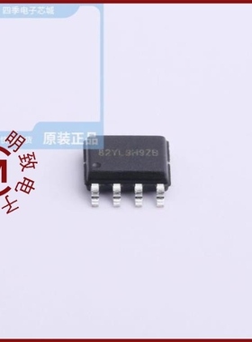 SD6802STR/SD6804ASTR/SD6804DC