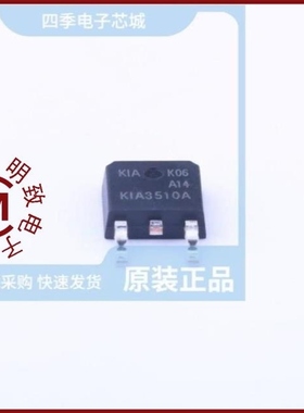 KIA3510AP/KIA3510AD/KIA35P10AD