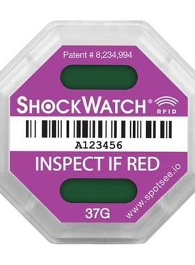 SWRFID-50G/SWRFID-37G/SWRFID-5G