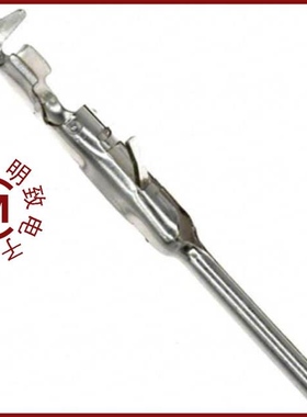 VN0101600111/VN0101600241C/VN0101600251C