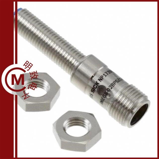 IME08-02BPSZC0S/IME08-02BPSZT0K/IME08-02BPSZT0S