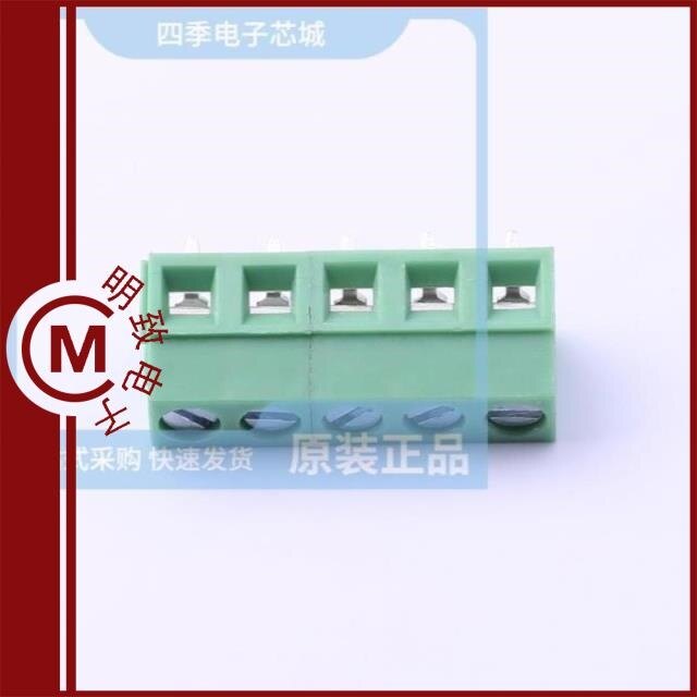 DB127V-5.0-5P-GN-S/DB127V-5.0-8P-GN-S/DB127V-5.0-9P-GN-S