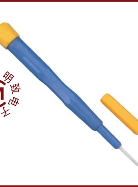 132239RP/13221/132216