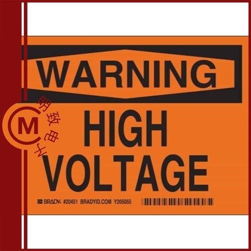 5110-O5110-P电子元器件