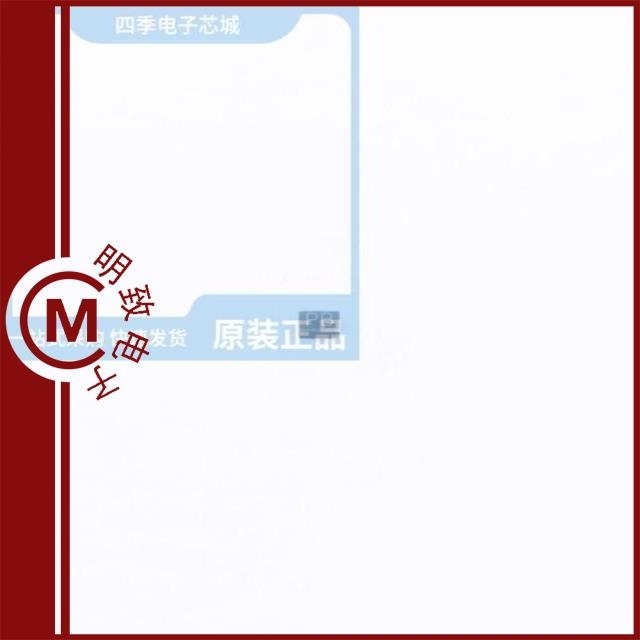 SES5VD1006SHSY-2B SES5VD923-2B SES5VD882SY-2B