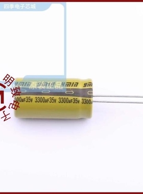 LKMI3152A681MF/LKMI3152C271MF/LKMI3151V332MF