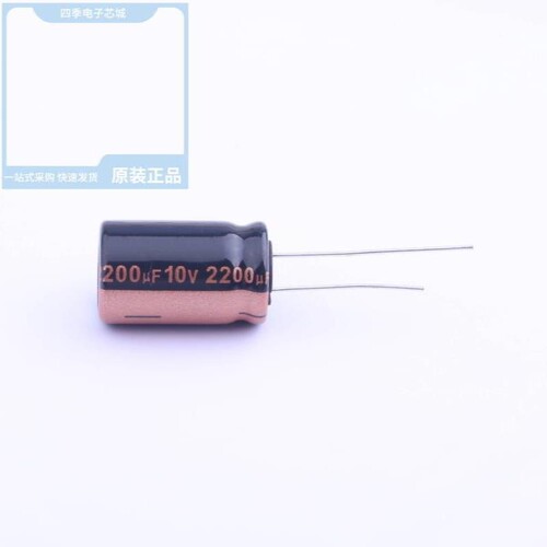 RZW222M1ABK-1320/RZW222M1EBK-1820ACS/RZW222M1EBK-1625P