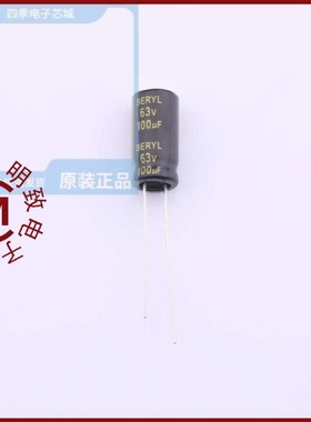 RF063M561LO13*20TA-1A1E/RF063M101LO8*16TA-1A1E/RF073M2STR