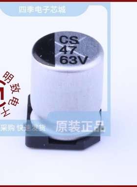 CS1J470M-CRF10/CS1K-E3/I/CS1J4R7M-CRD54