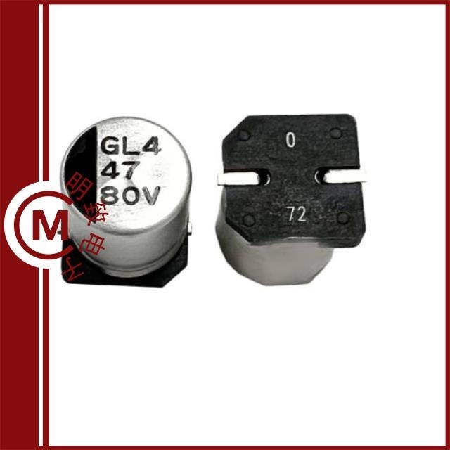 RC025M221LO8*12TH-2A1ET/RC025M222LO13*20TH-2A1E