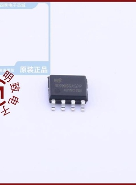 WS9055BT/WS9055CT/WS9055AS7P