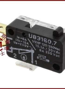 831607C3.E/831607C3.0/831619C6.0