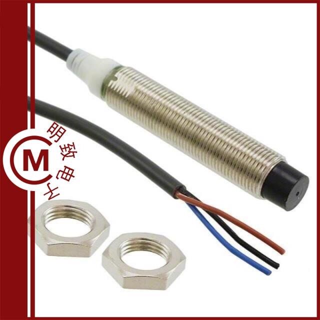 E2A-M12LN08-WP-C1 2M/E2A-M12LS04-M1-B1/E2A-M12LS04-M1-B3