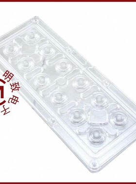 CS15870_STRADA-IP-2X6-T2-L 电子