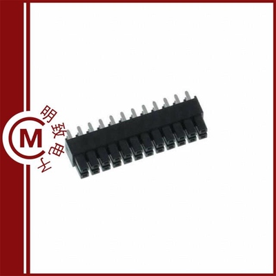 STM32F051R8T6/STM32F051R8T6TR/STM32F051R8T7