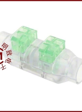 293545-1/293545-3/293545-2