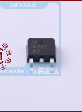 PTD7N65/PTD60N02/PTD904-2020K-B103