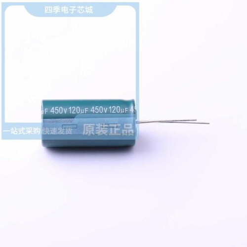 EGD2WM121M35OT/EGD2WM150W16OT/EGD2WM150W20OT