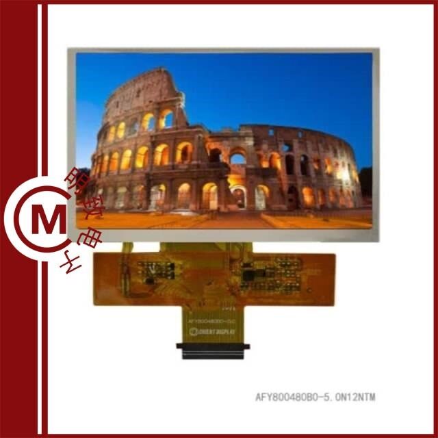 AFY800480B0-5.0N12NTM/AFY800480B0-7.0N12NTM-C