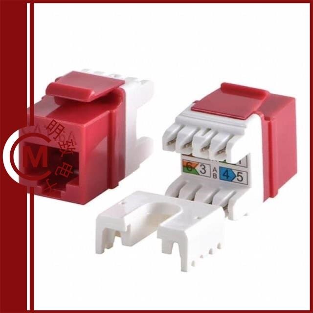 A-KEY-8-EG-GIB-WIR5/A-KEY-8-EG-GIB-WIW1/A-KEY-8-EG-GIB-WIW2