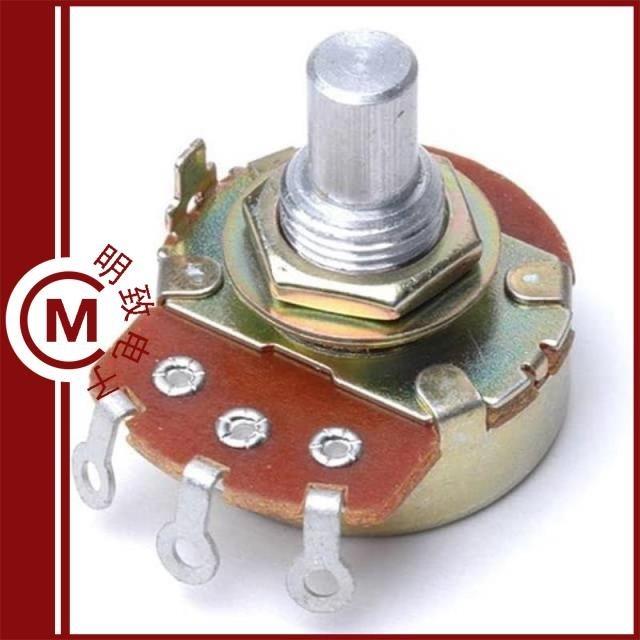 RV24A-10D2-15R1-A-100K 参数,电子元器件市场,集成电路（IC）,淘宝优惠券,粉丝福利购,淘宝优惠卷