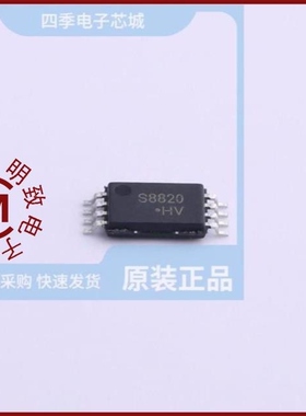 CJSGK-XY/CJS8820/CJSH5E88TGY