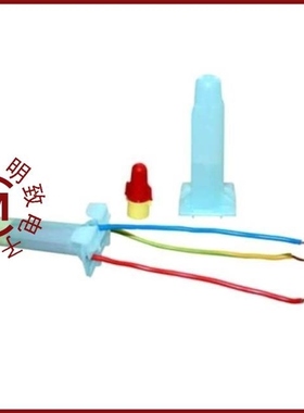 DBR25SII/DBR71275U/DBR/Y-6 KIT