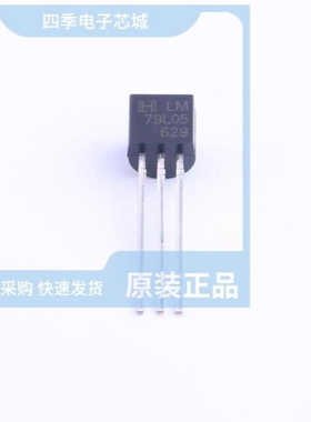 LM79L05ACM/NOPB/LM79L05/LM79L05ACM