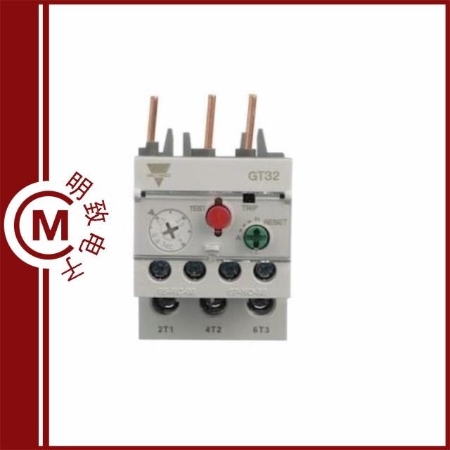 GT32S6A/GT32S8A/GT32S9A