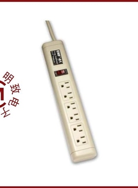 EMF-61/EMF-67/EMF-63A