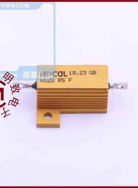 HS25R5J/HS26/HS25R5F