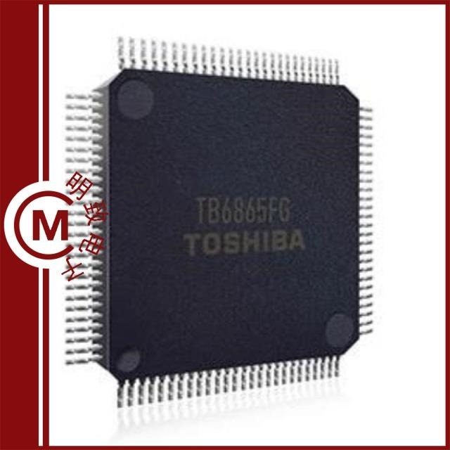 TMPM4G6FDFG(DBB)/TMPM4G8FDFG(DBB)/TMPM4G6FEFG(DBB),电子元器件市场,集成电路（IC）,淘宝优惠券,粉丝福利购,淘宝优惠卷