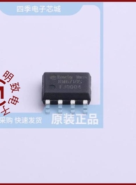 RM6S/I-3C95/RM6710S/RM6S/ILP-3C95